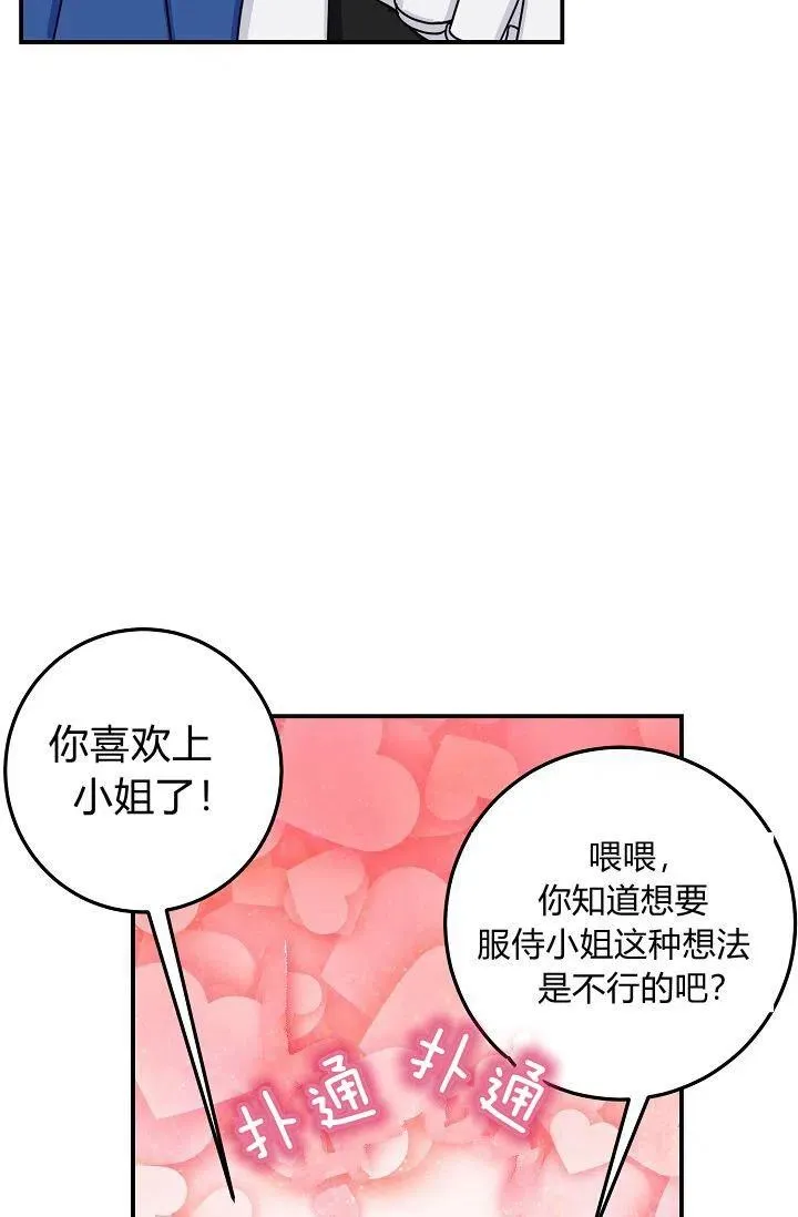 149 第12页
