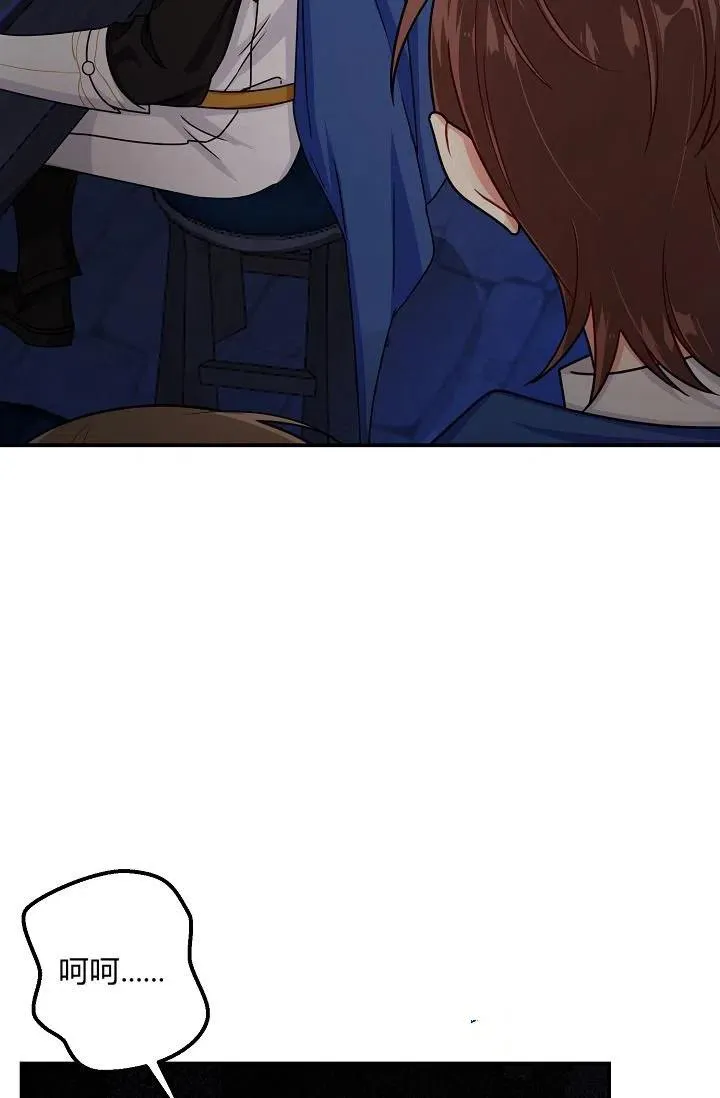 149 第16页
