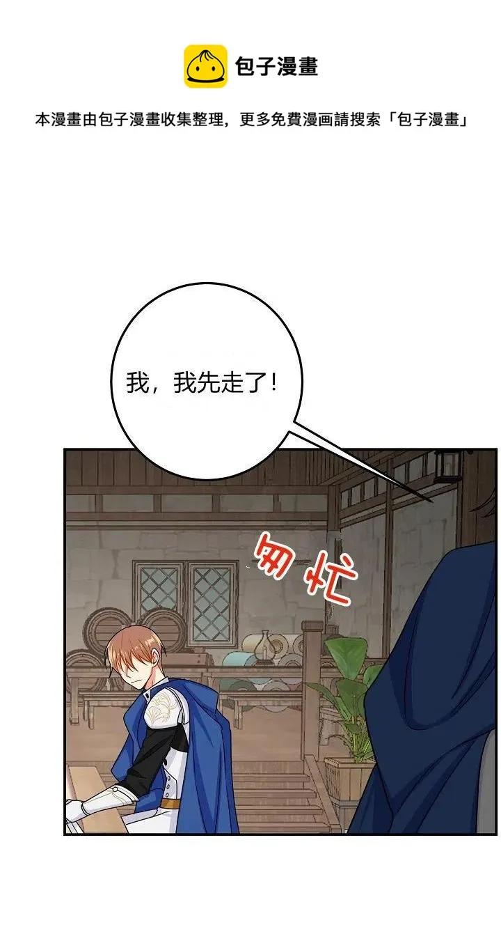 149 第18页