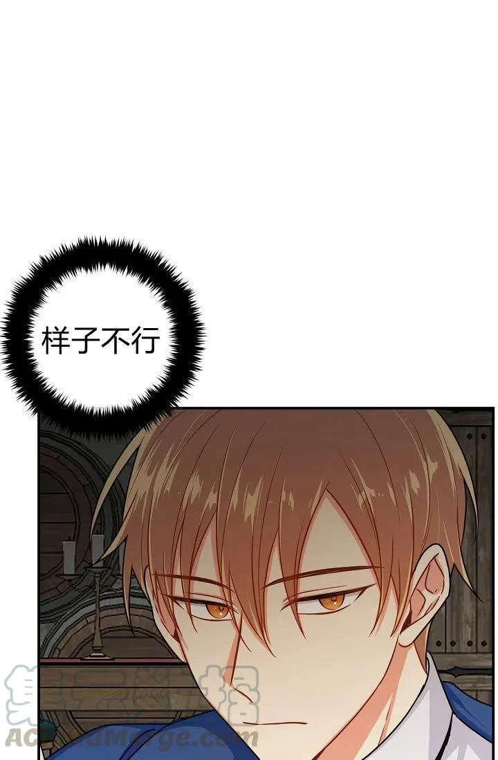 149 第19页
