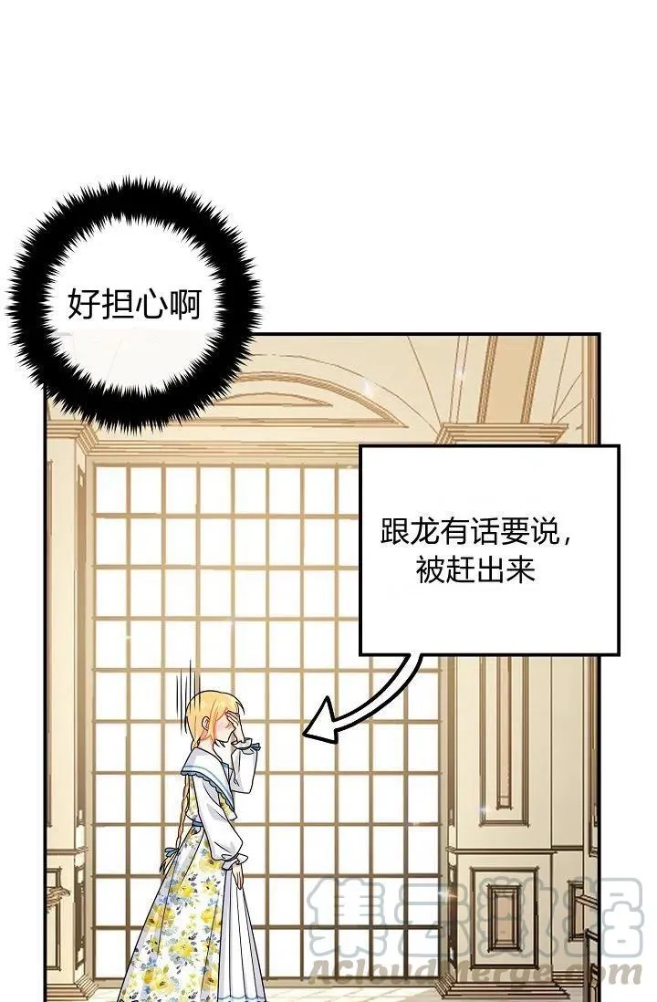 149 第23页