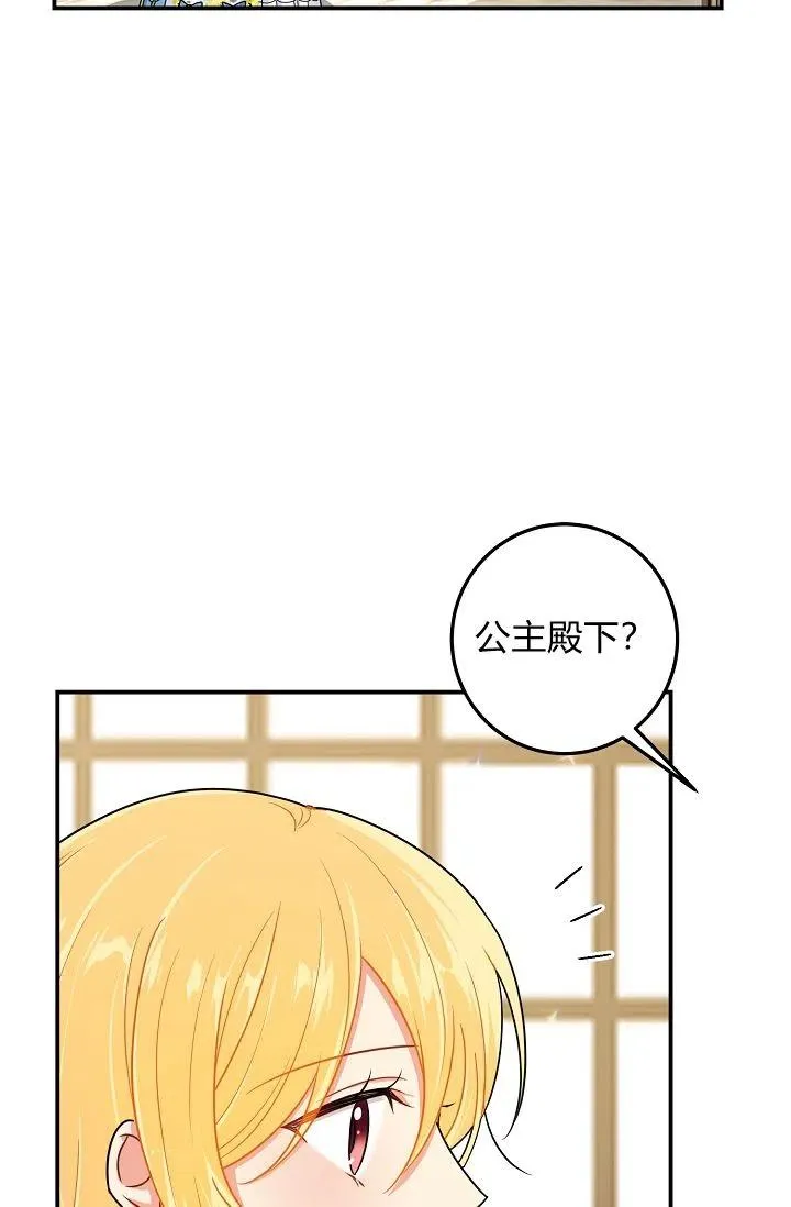 149 第24页