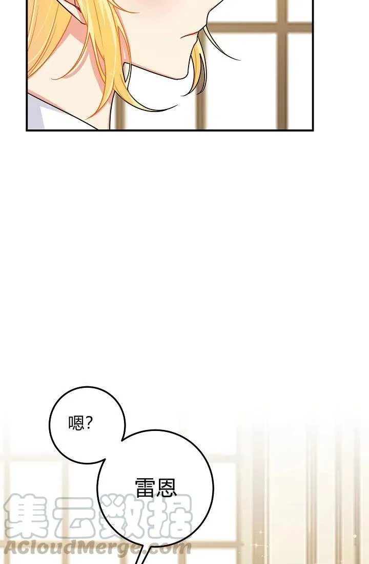 149 第25页