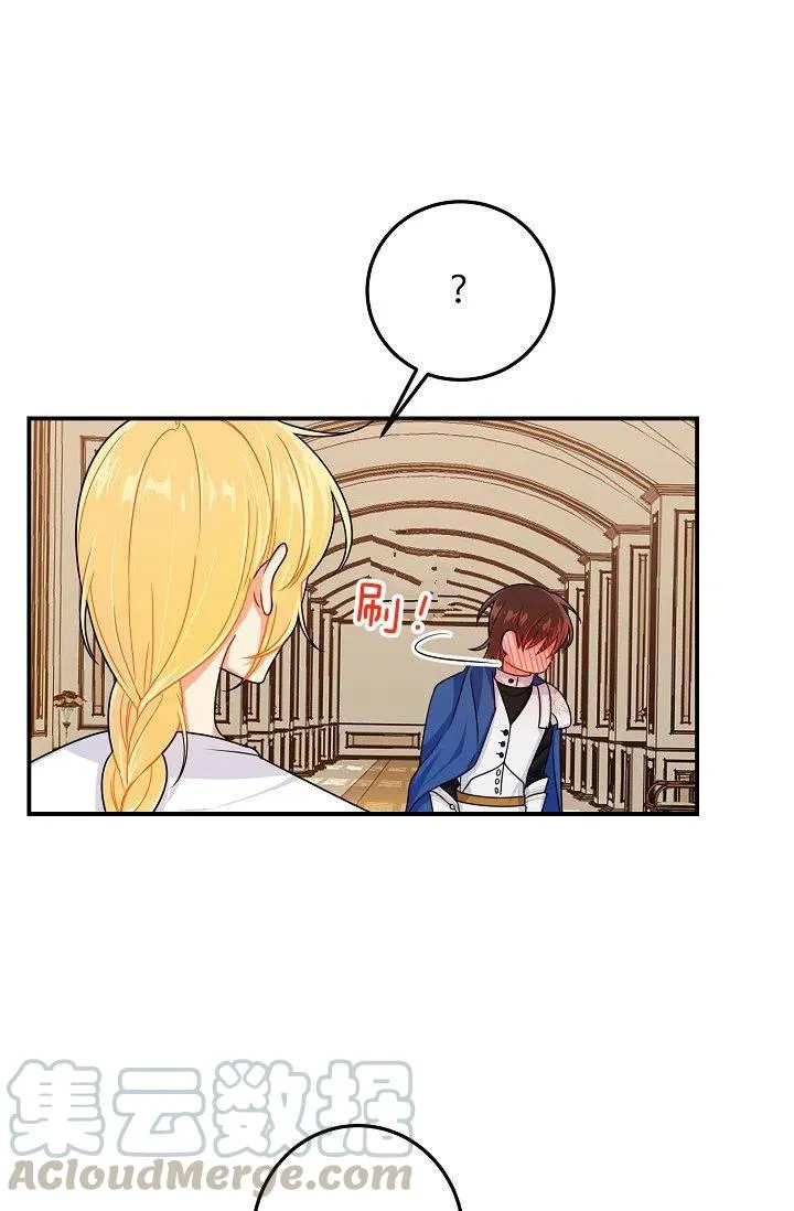 149 第27页