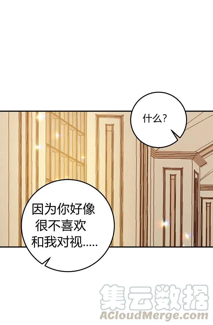 149 第29页