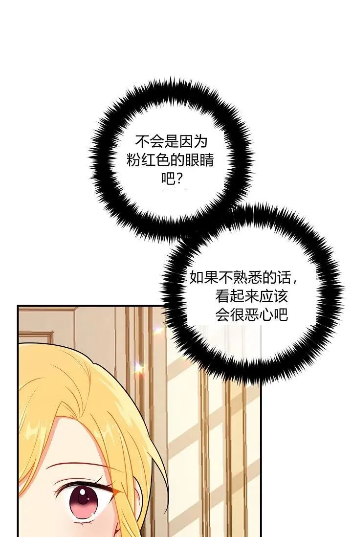 149 第30页