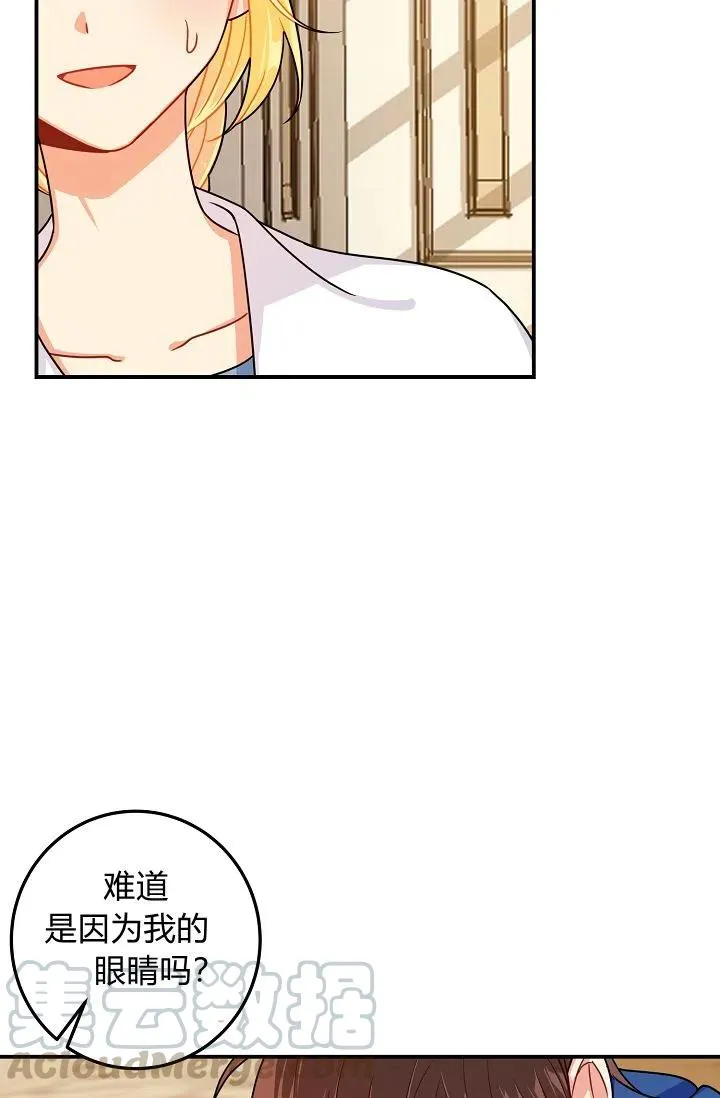 149 第31页