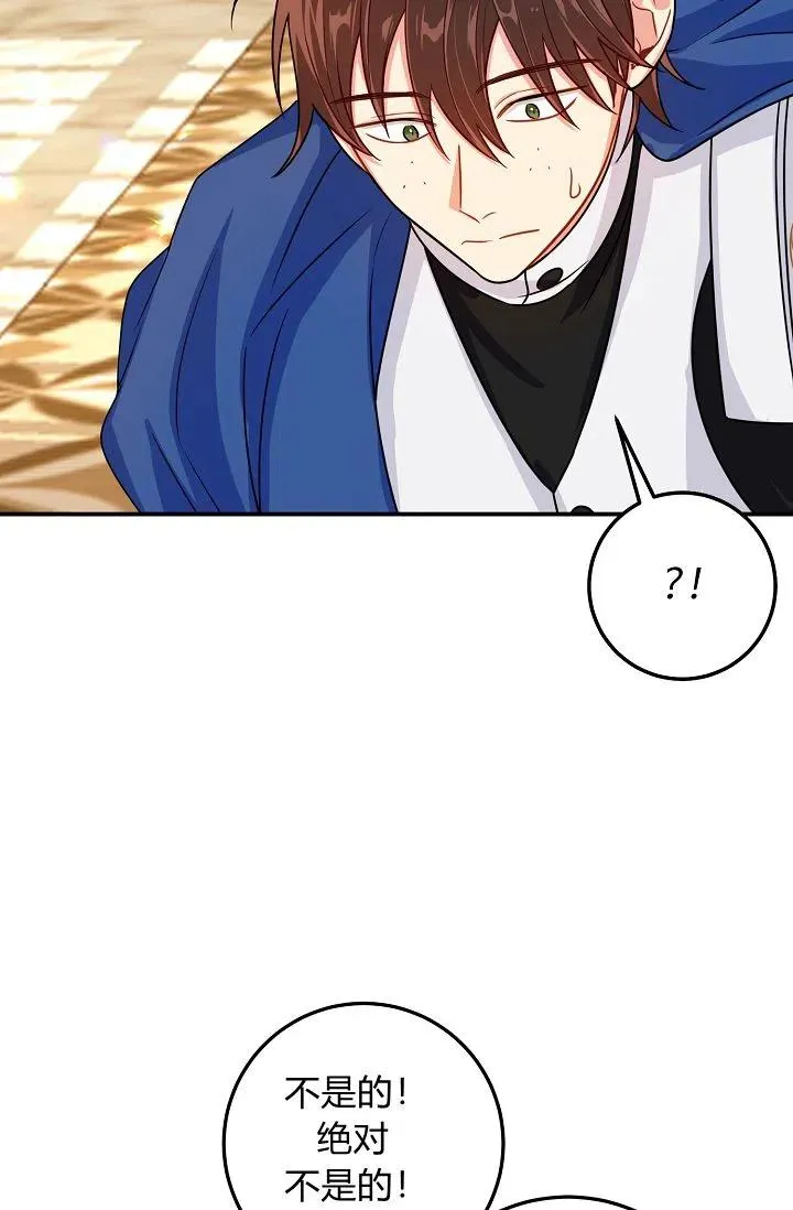 149 第32页