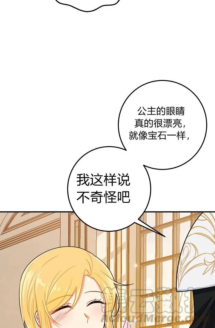149 第35页