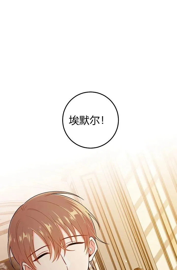 149 第40页