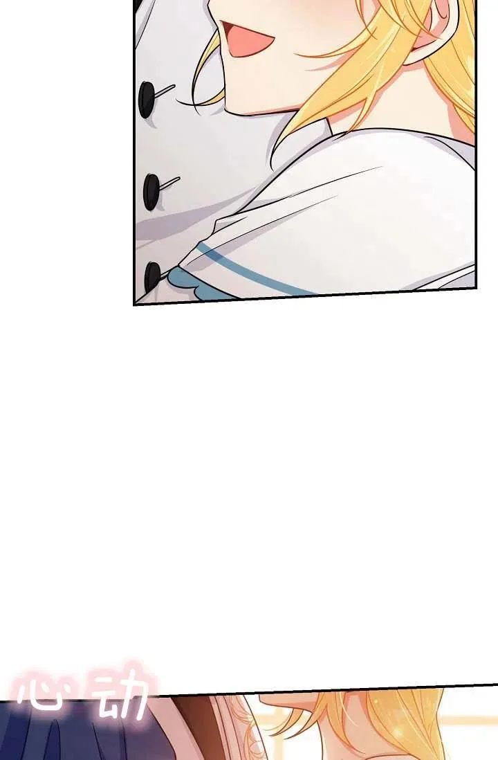 150 第8页