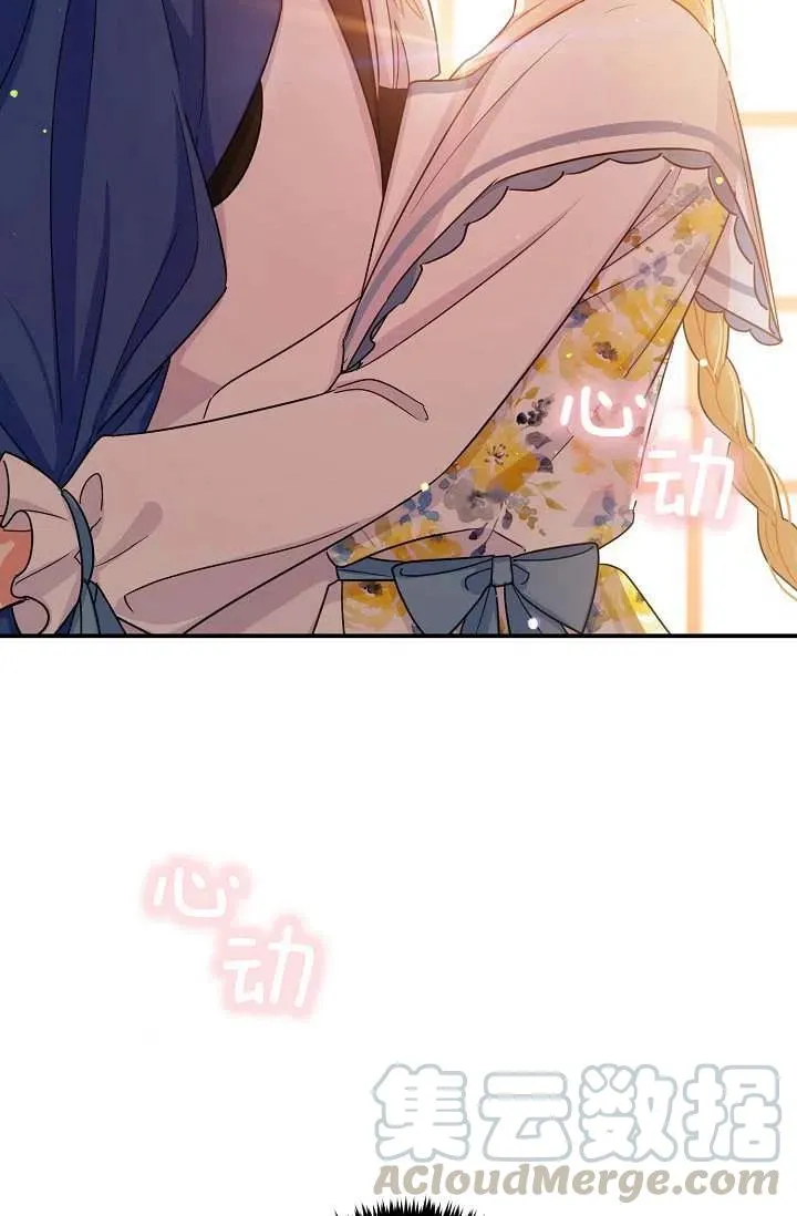 150 第9页