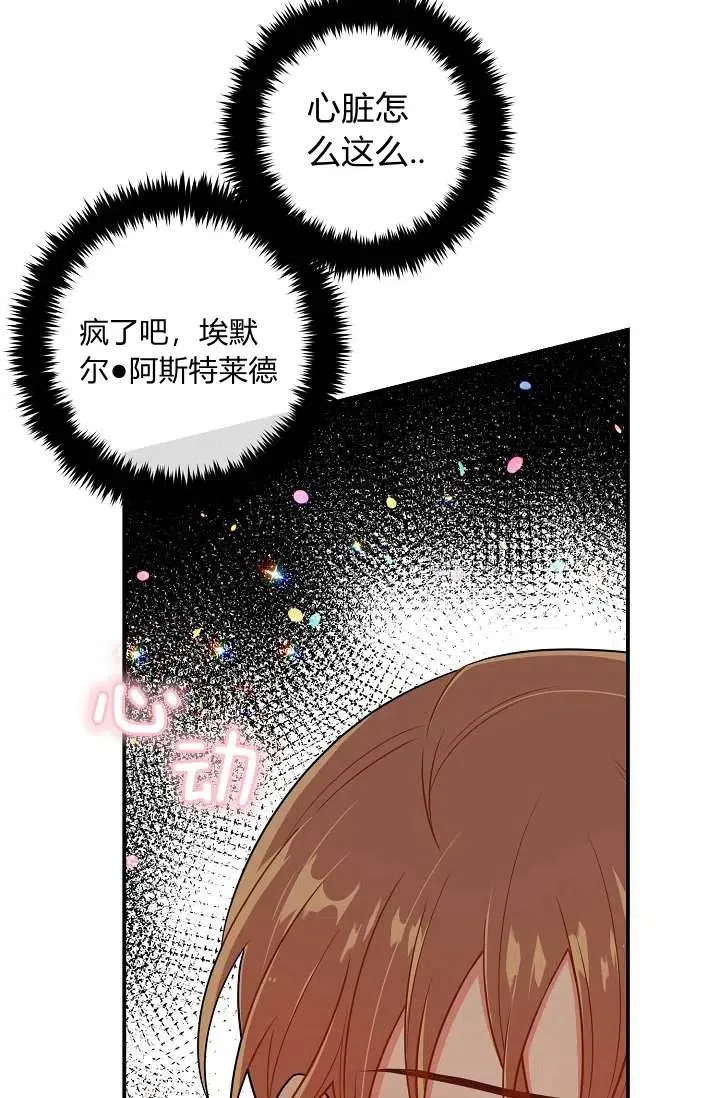 150 第10页