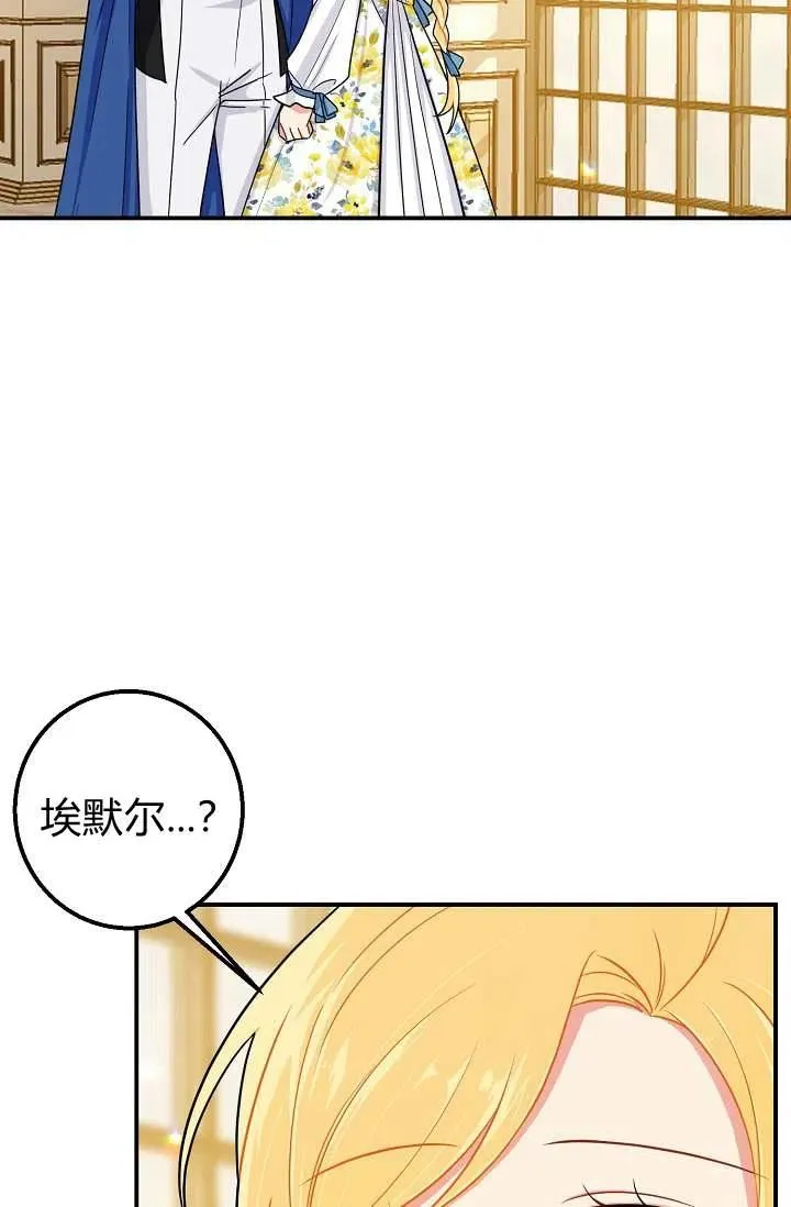 150 第12页