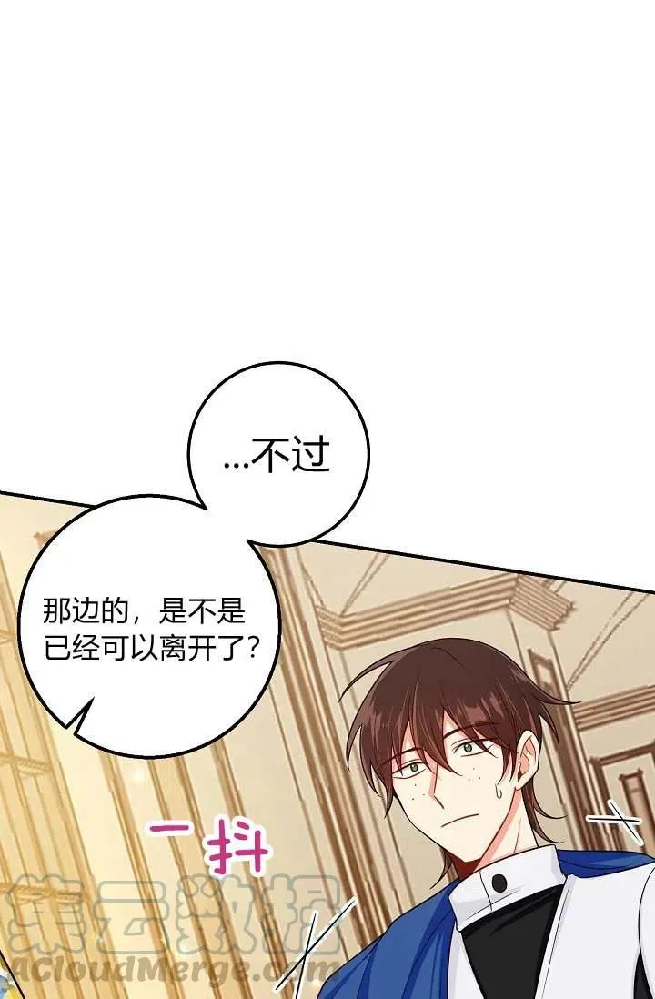150 第15页