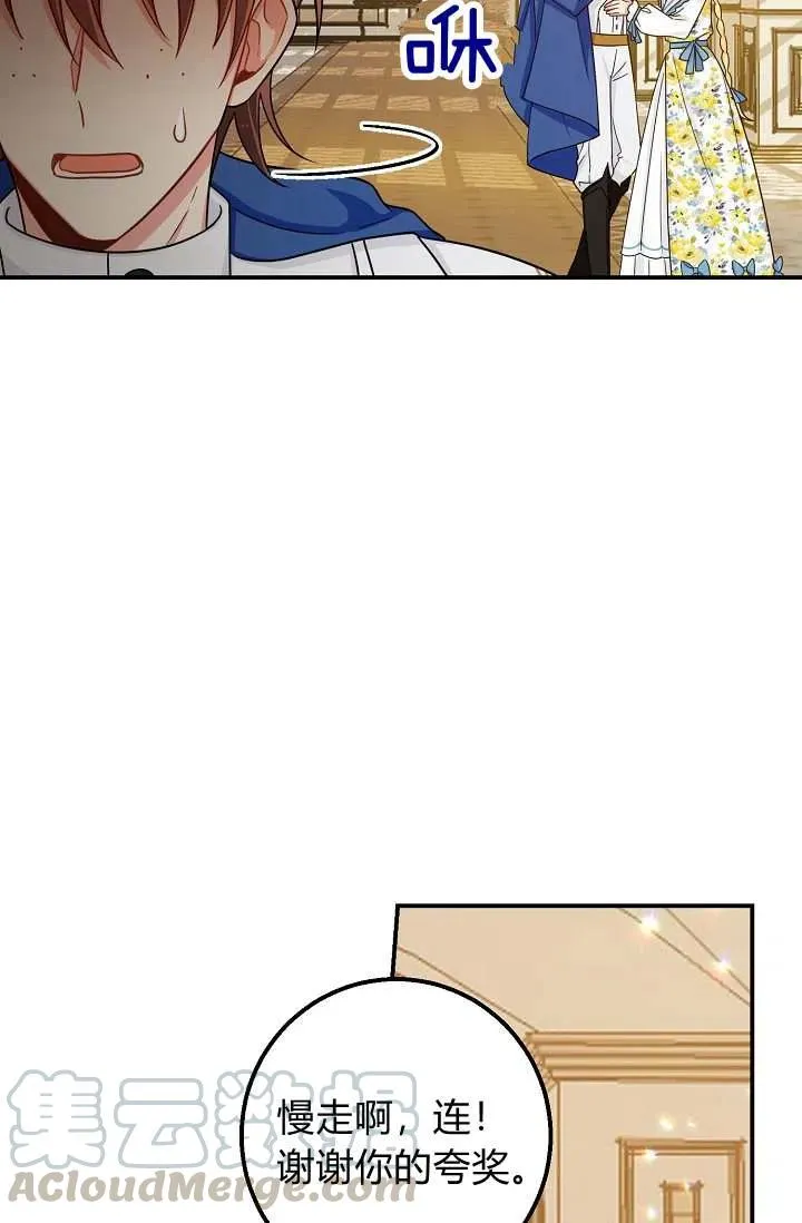 150 第17页