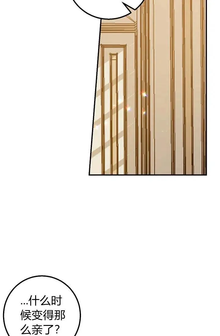 150 第18页