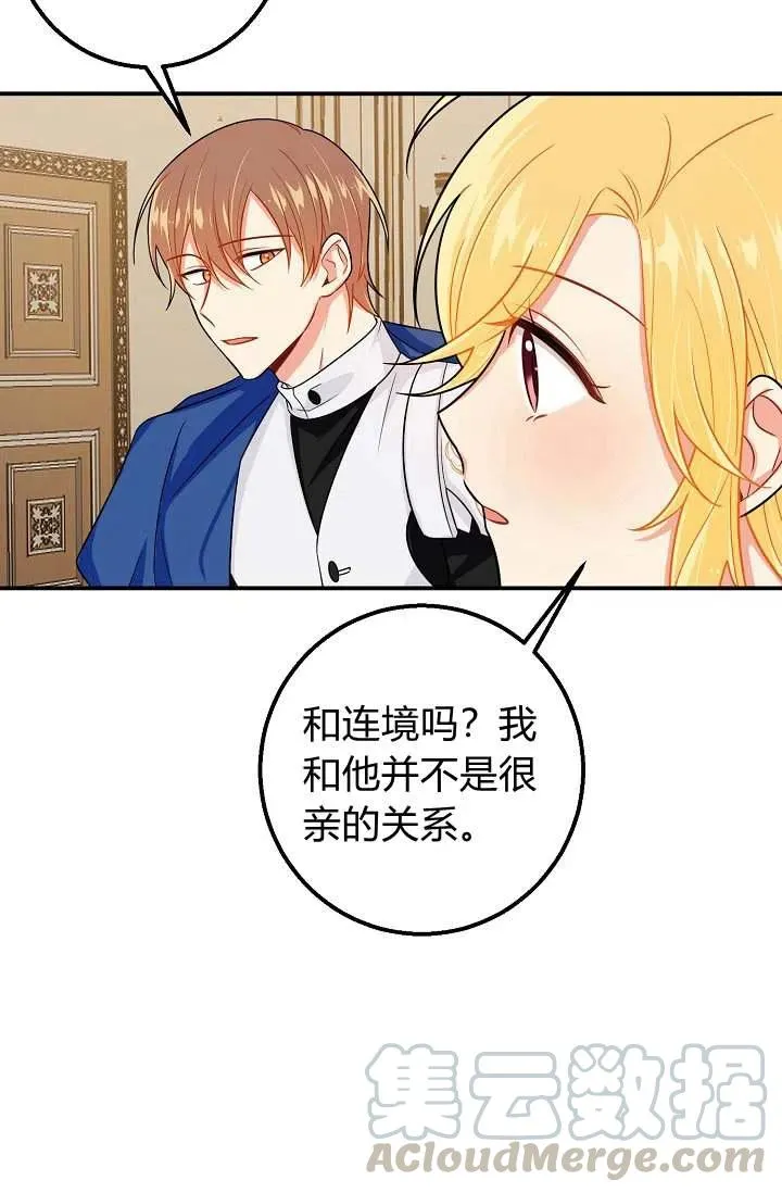 150 第19页