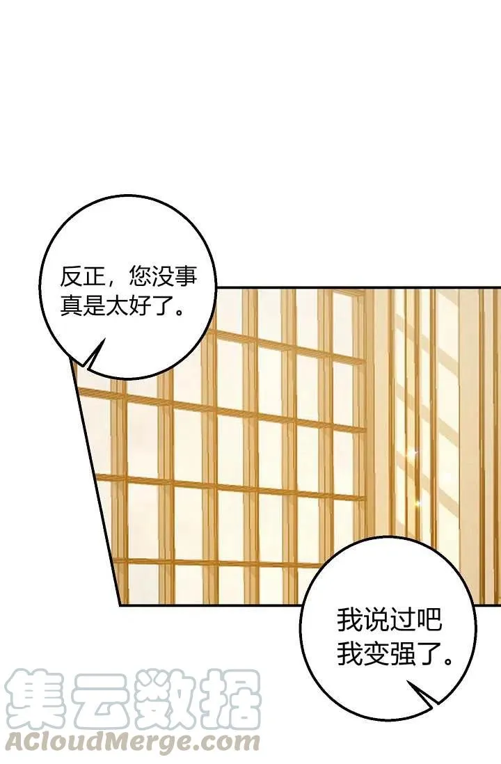 150 第21页
