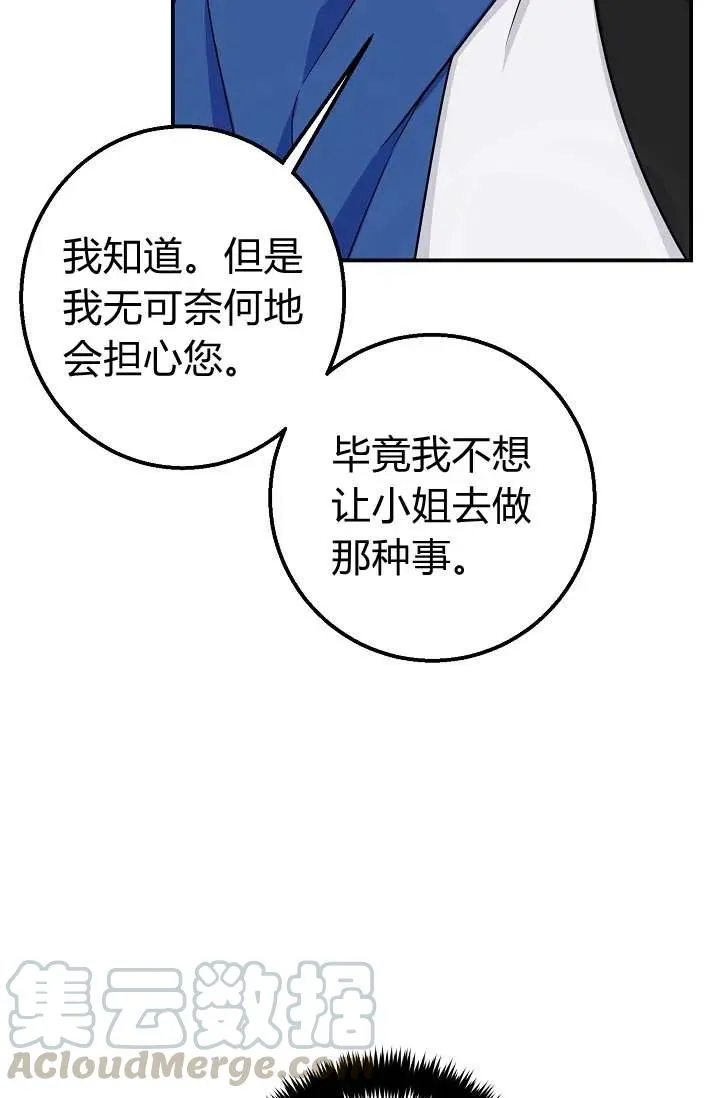 150 第23页