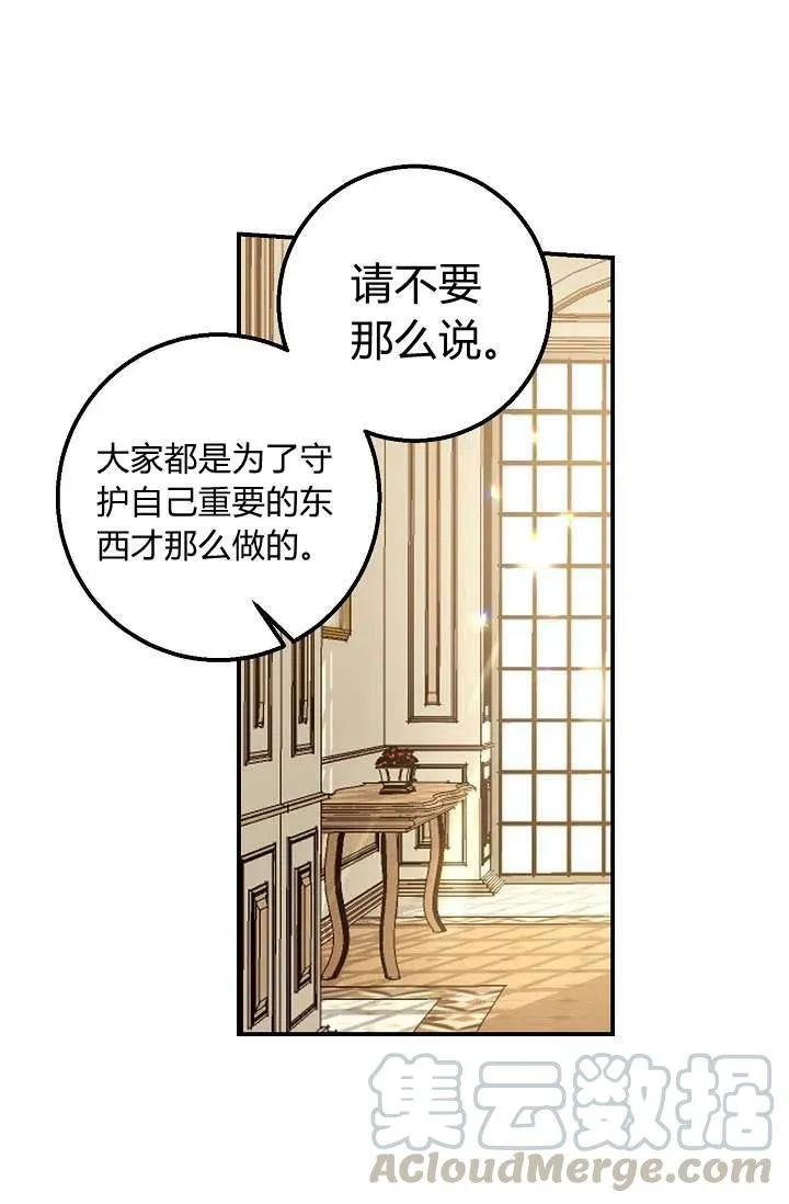 150 第25页