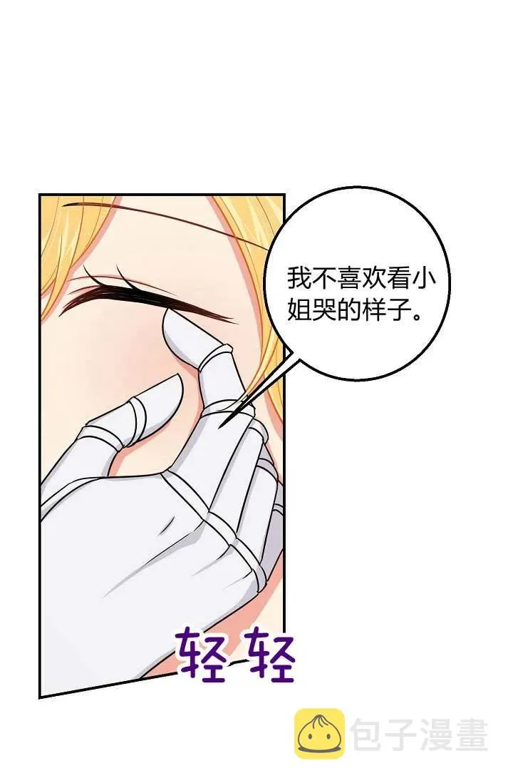 150 第26页