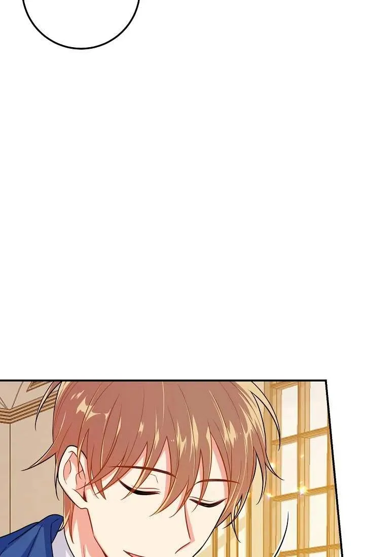 150 第28页