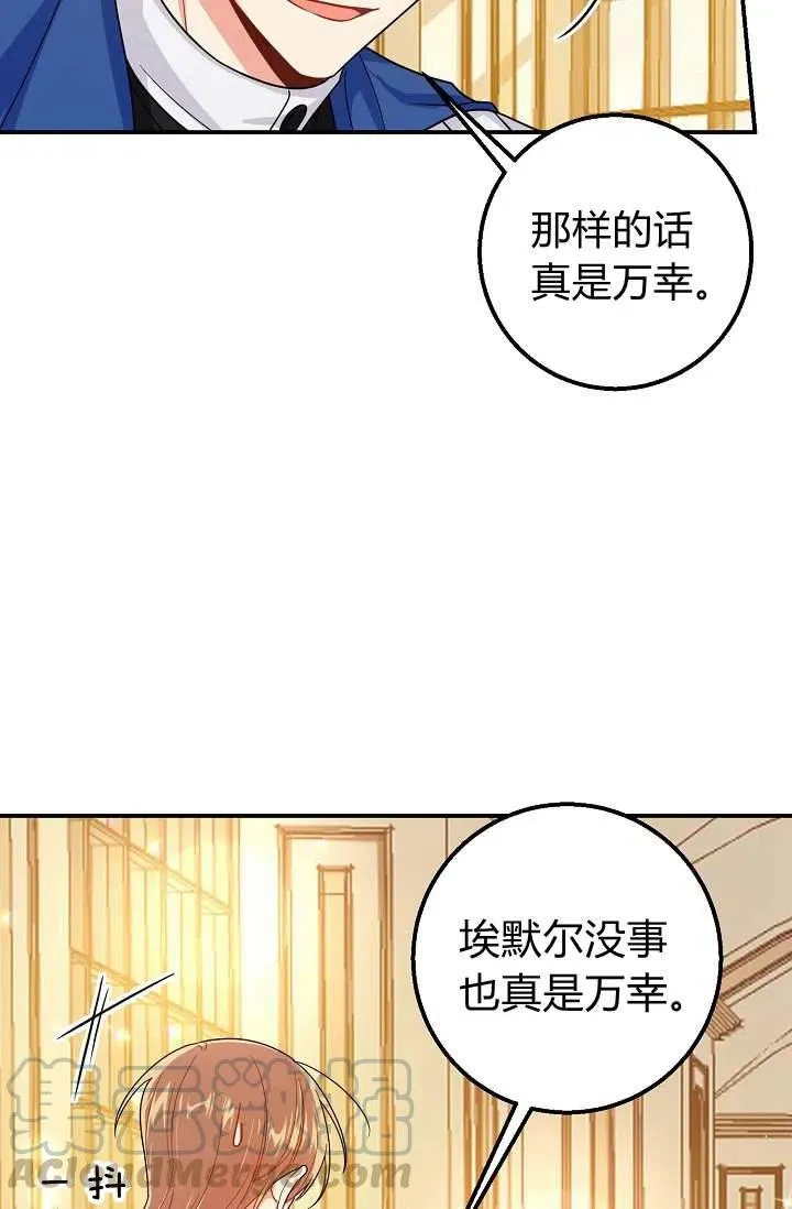150 第29页