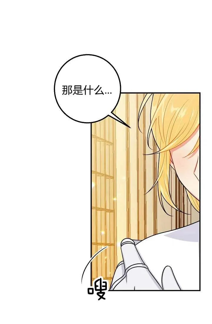 150 第32页