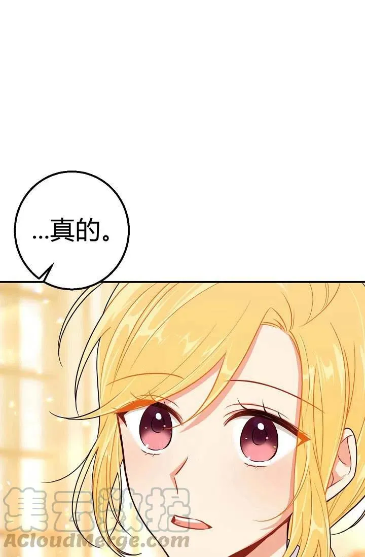 150 第33页