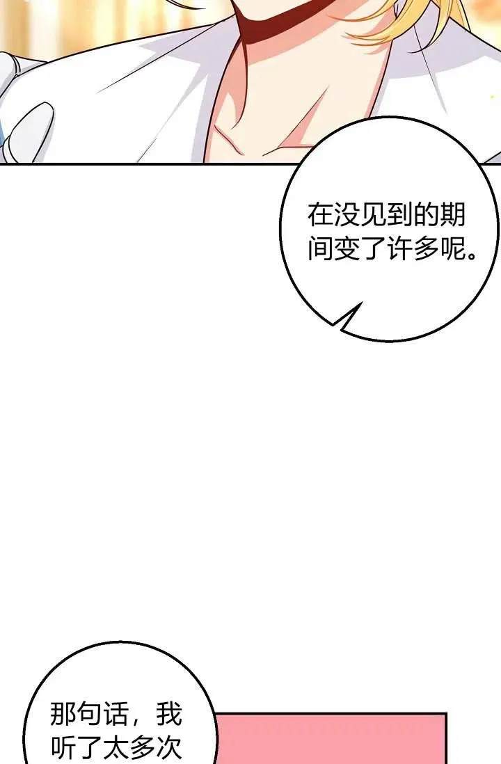 150 第34页