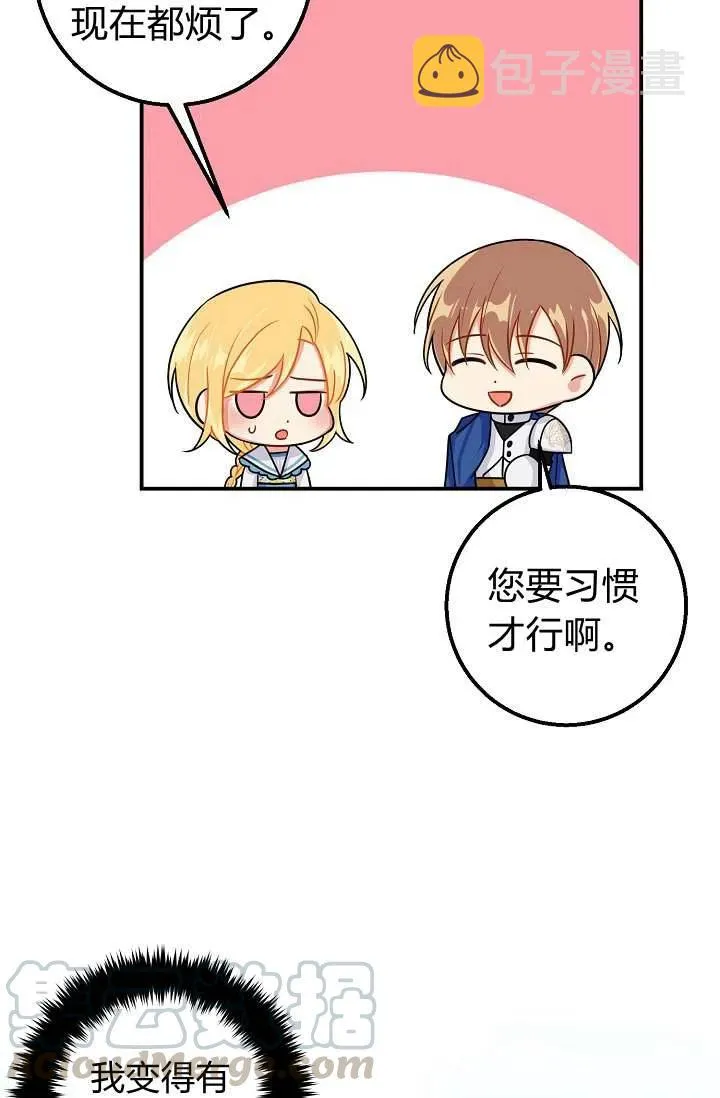 150 第35页