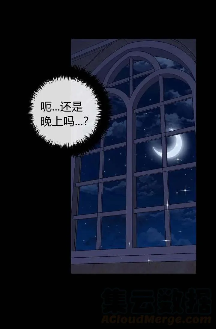 151 第5页