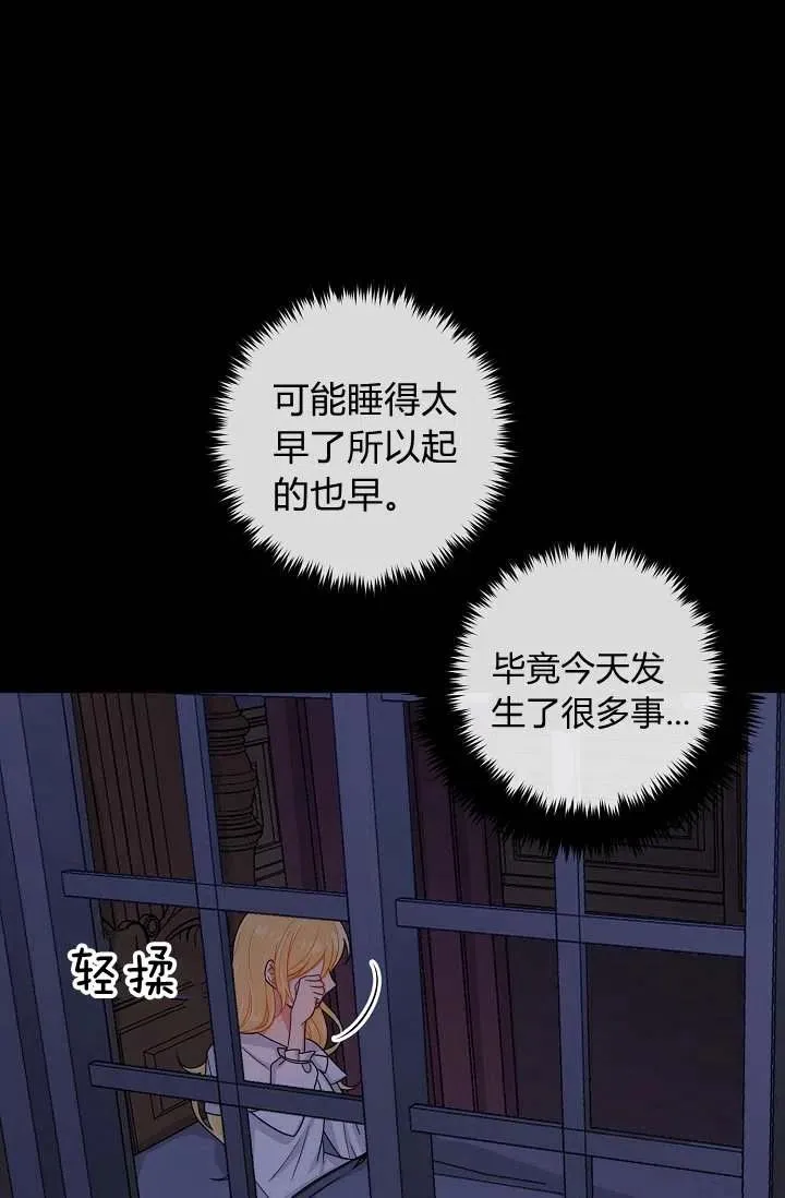 151 第6页