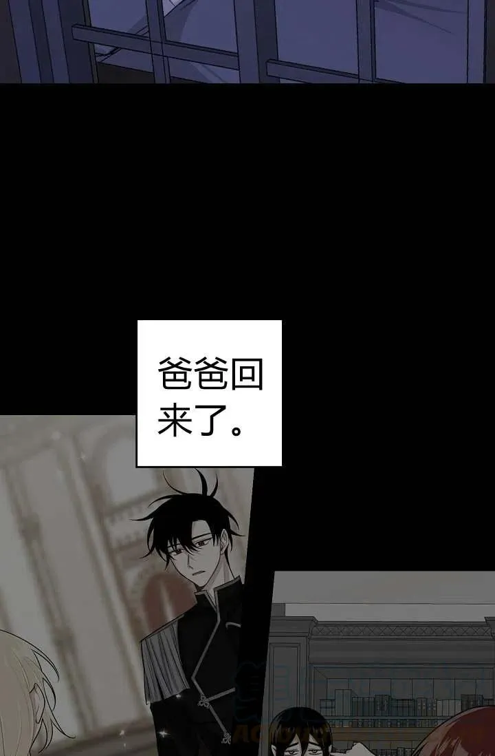 151 第7页
