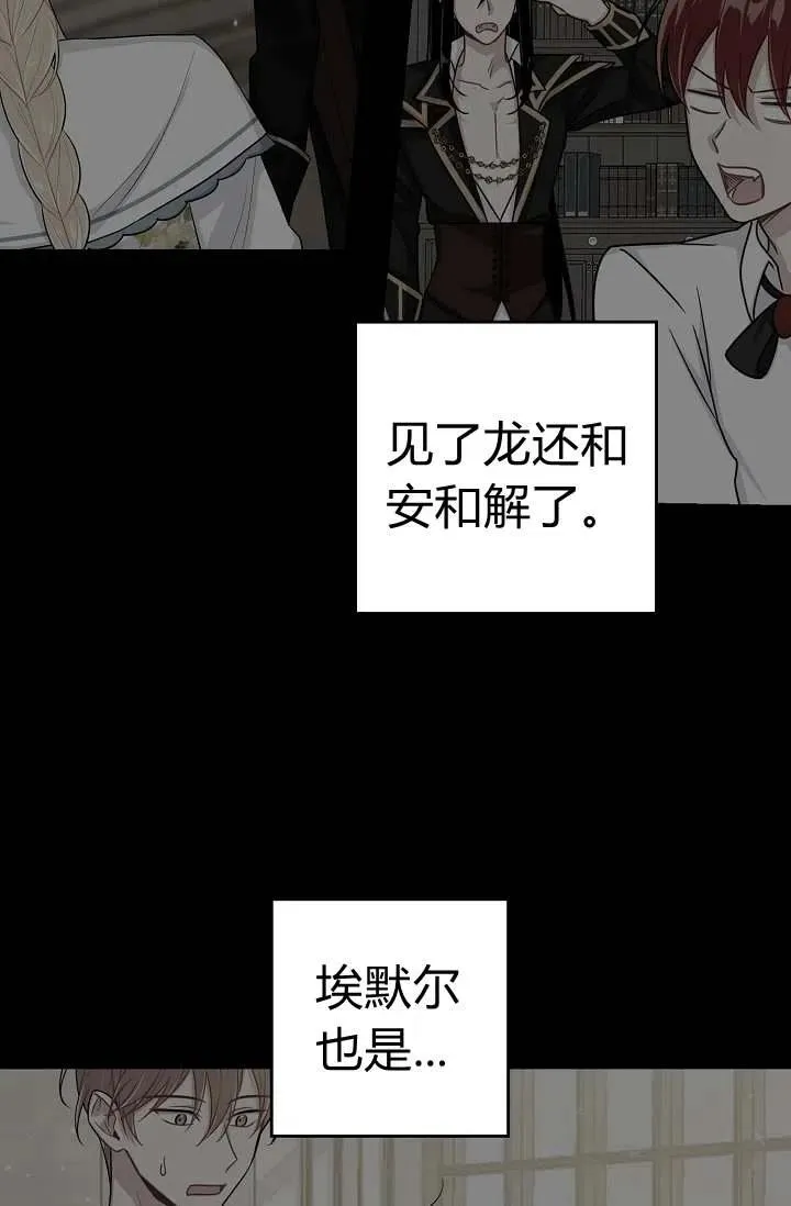 151 第8页
