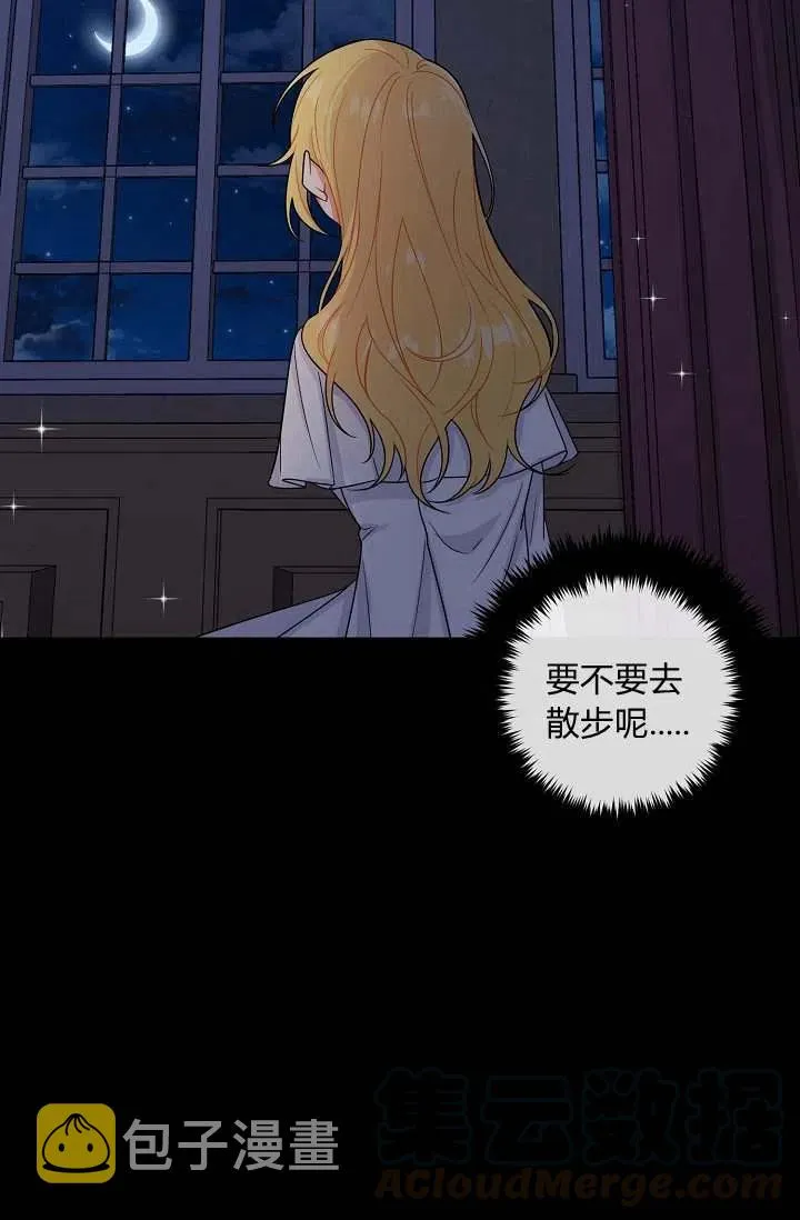 151 第11页