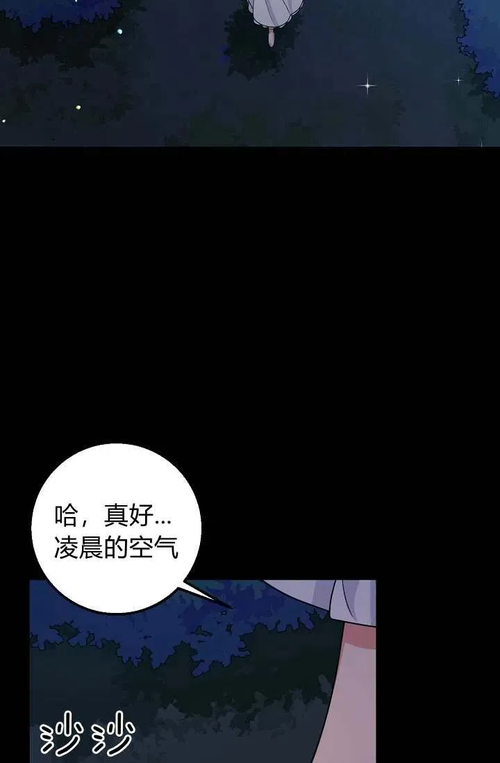 151 第14页