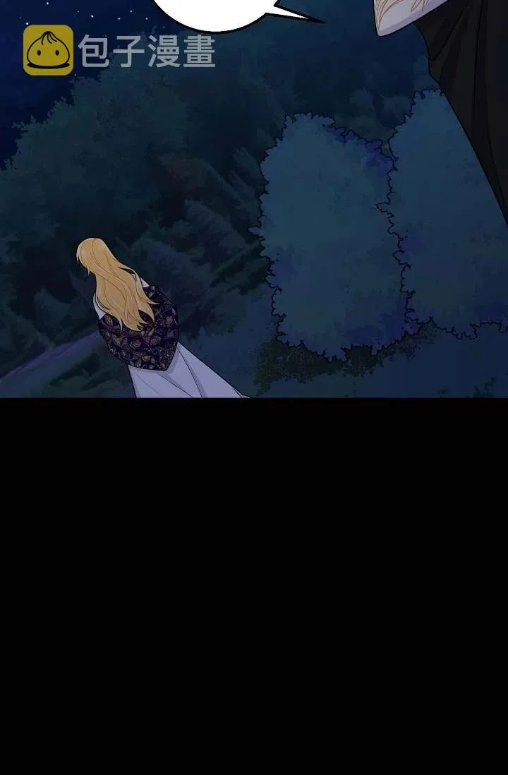 151 第16页