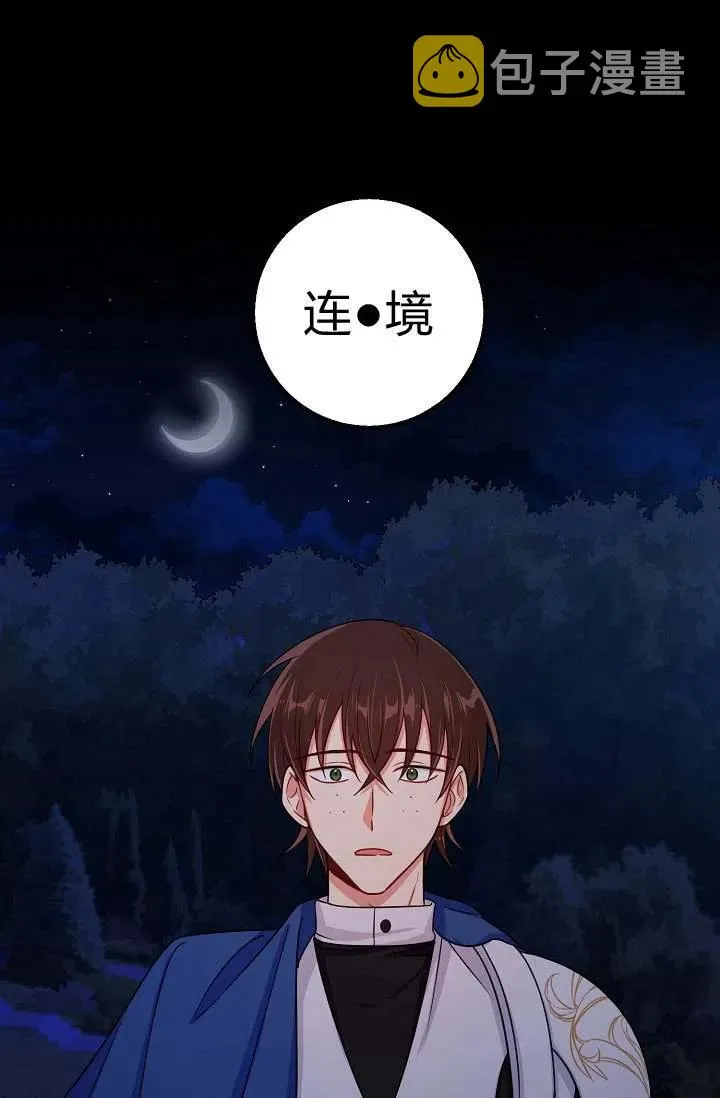 151 第18页