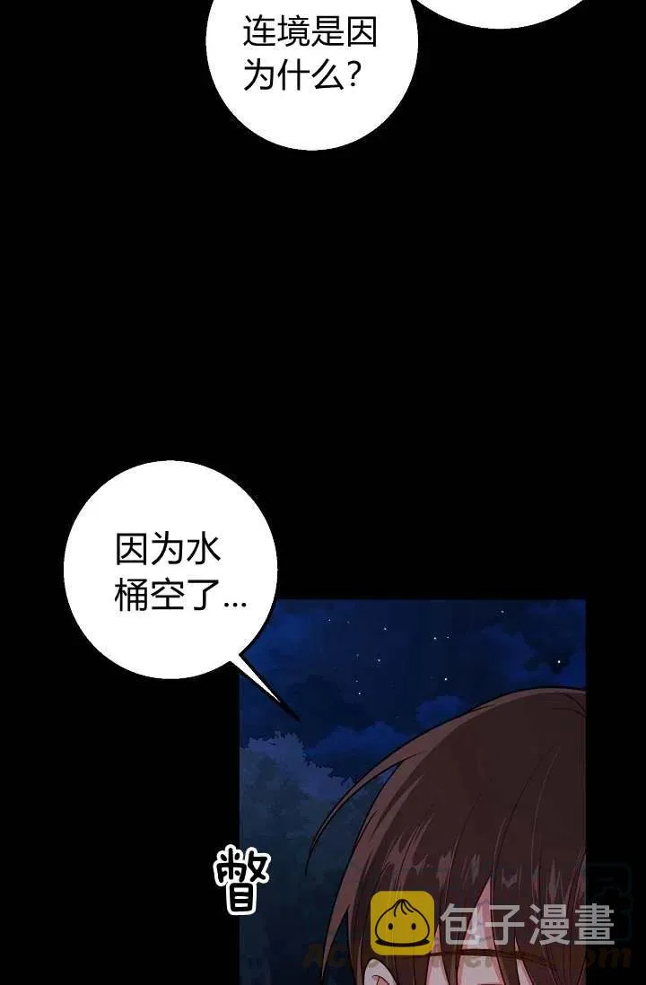 151 第21页
