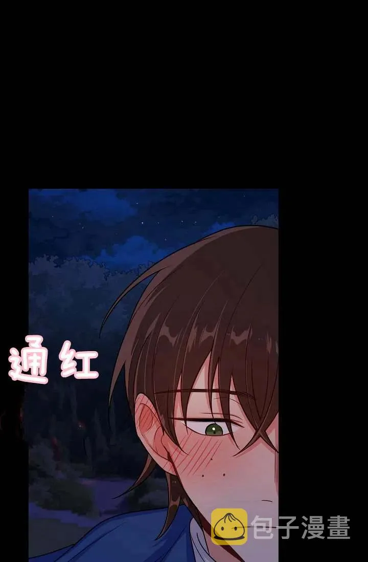 151 第24页