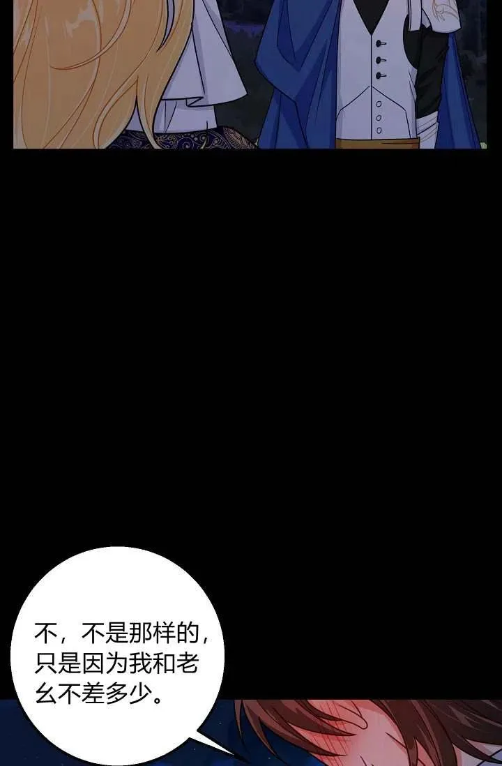 151 第26页
