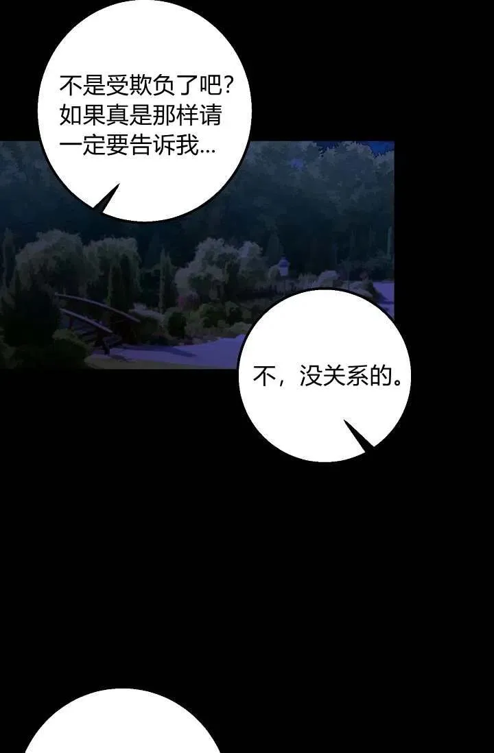151 第28页