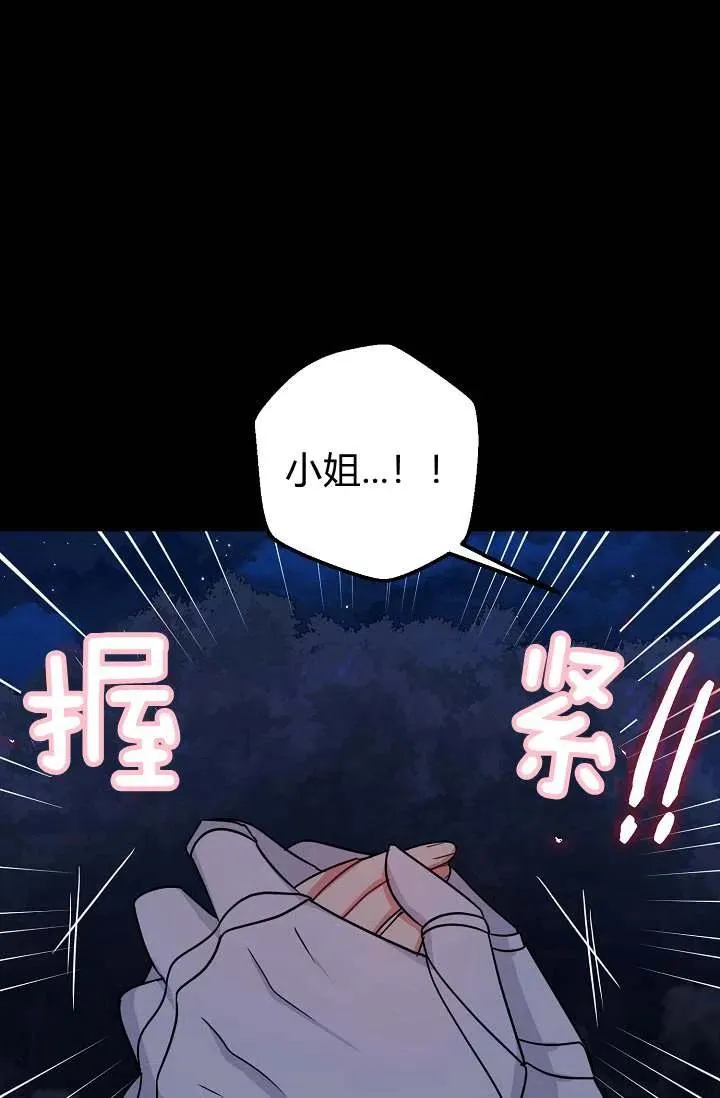 151 第30页