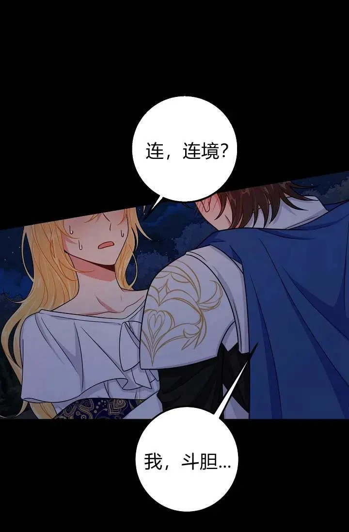 151 第32页
