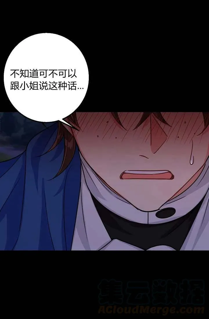 151 第33页