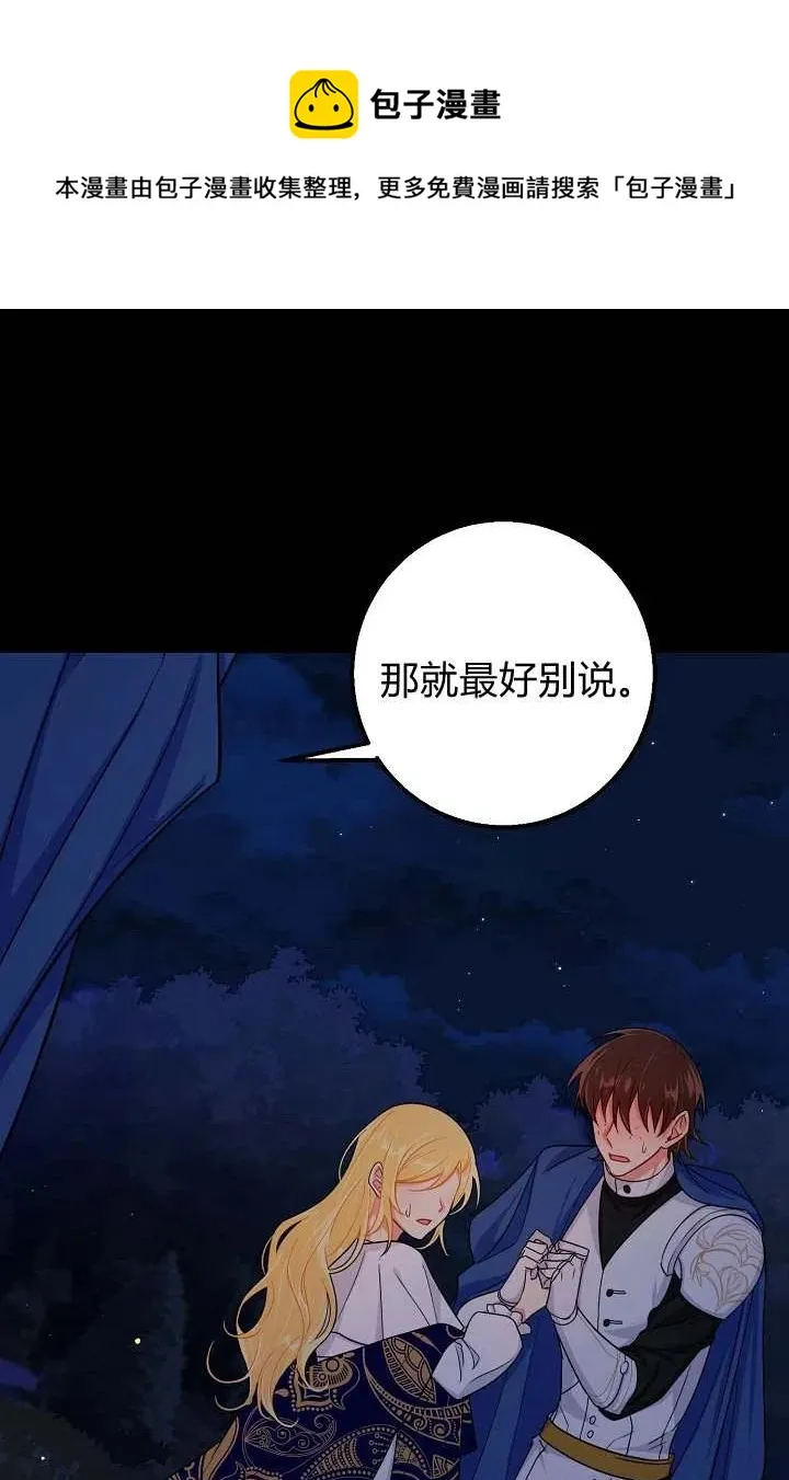 151 第34页