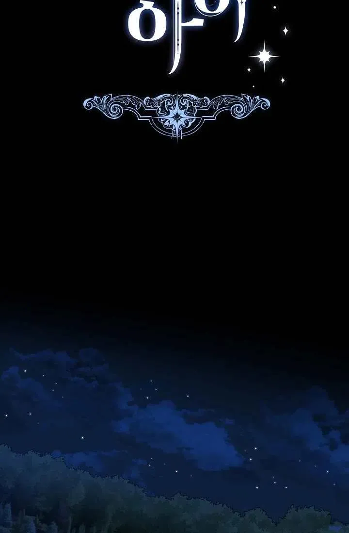 152 第2页