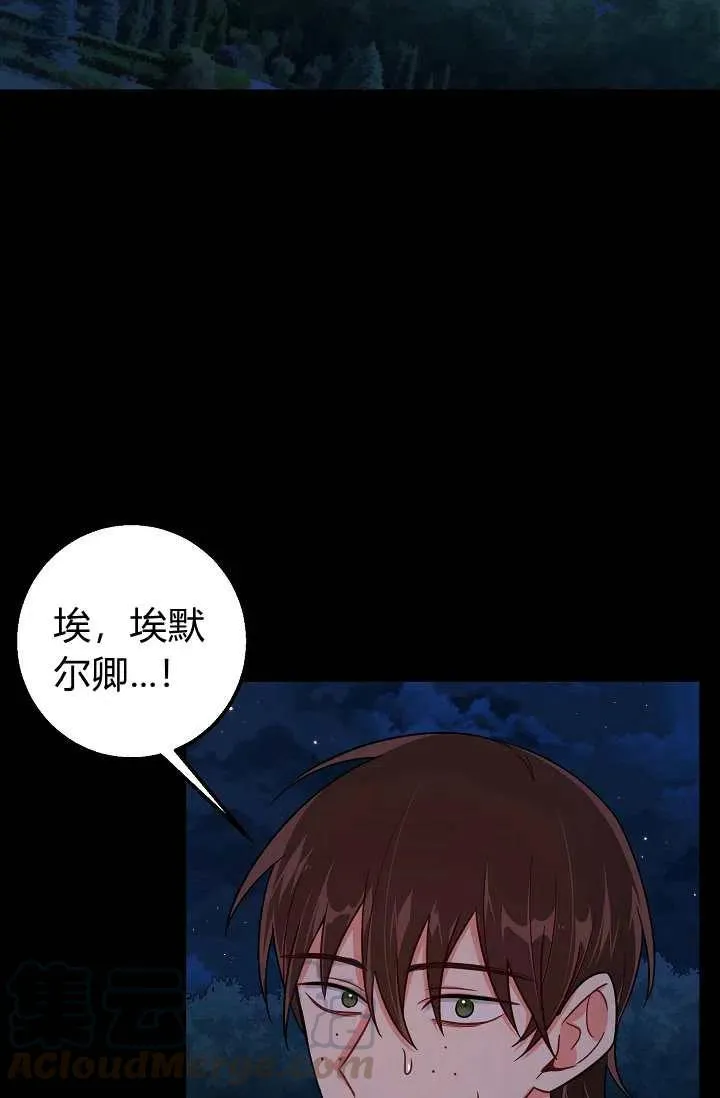 152 第3页
